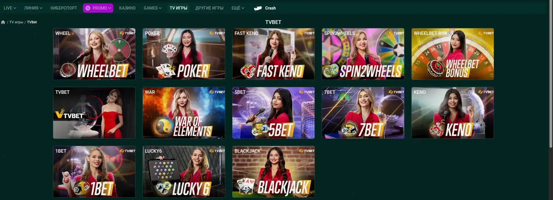 Casher casino игроки и отзывы
